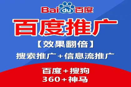 竞价代运营策略调整：一则广告投放的优化过程