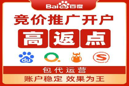 案例分享：信息流广告投放策略成功秘诀